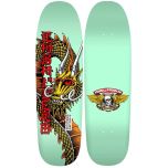 Powell Peralta Steve Caballero Ban This Mint 9.265 x 32 Complete